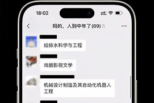 金宝搏188bet官方网站截图4