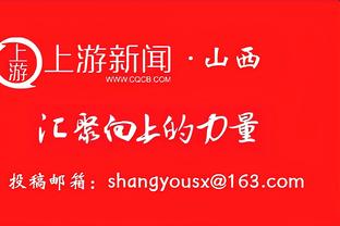 特纳：哈利伯顿接管了比赛 他来到这里后一直在这么做